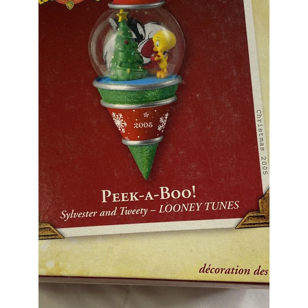 Hallmark this vintage